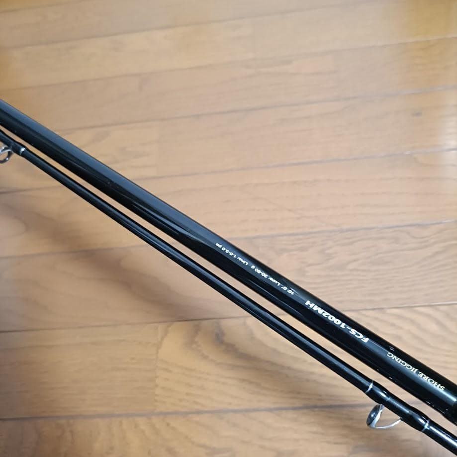 メジャークラフト　ショアジギングロッド　FCS-1002MH
