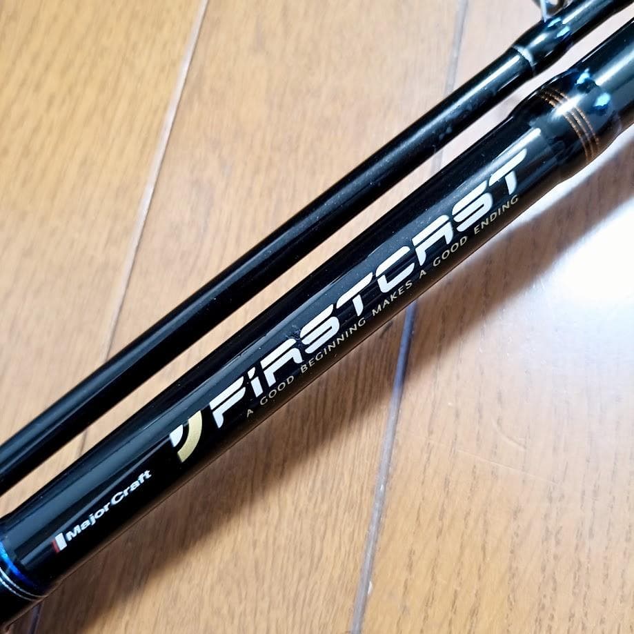 メジャークラフト　ショアジギングロッド　FCS-1002MH