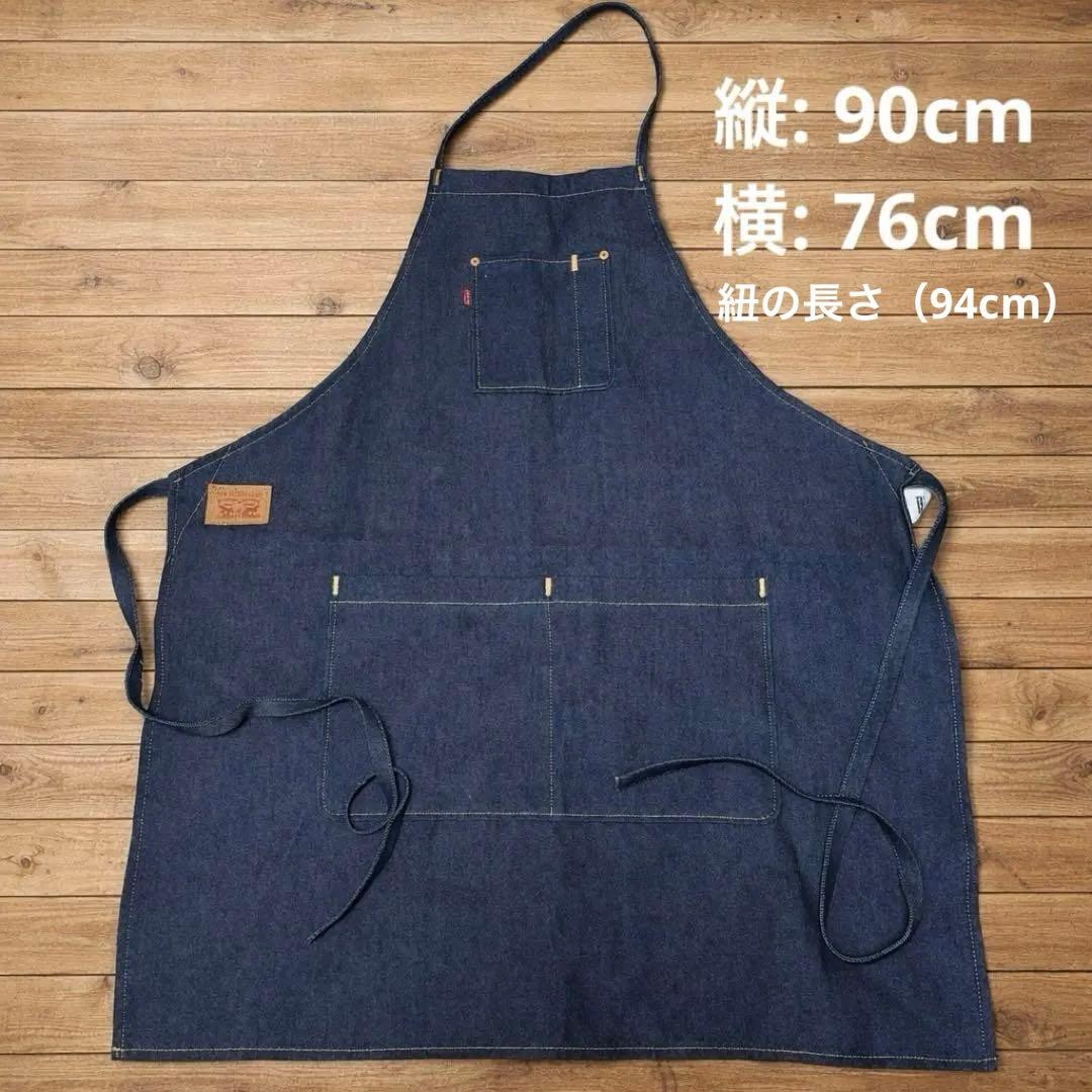 Levi's デニムエプロン