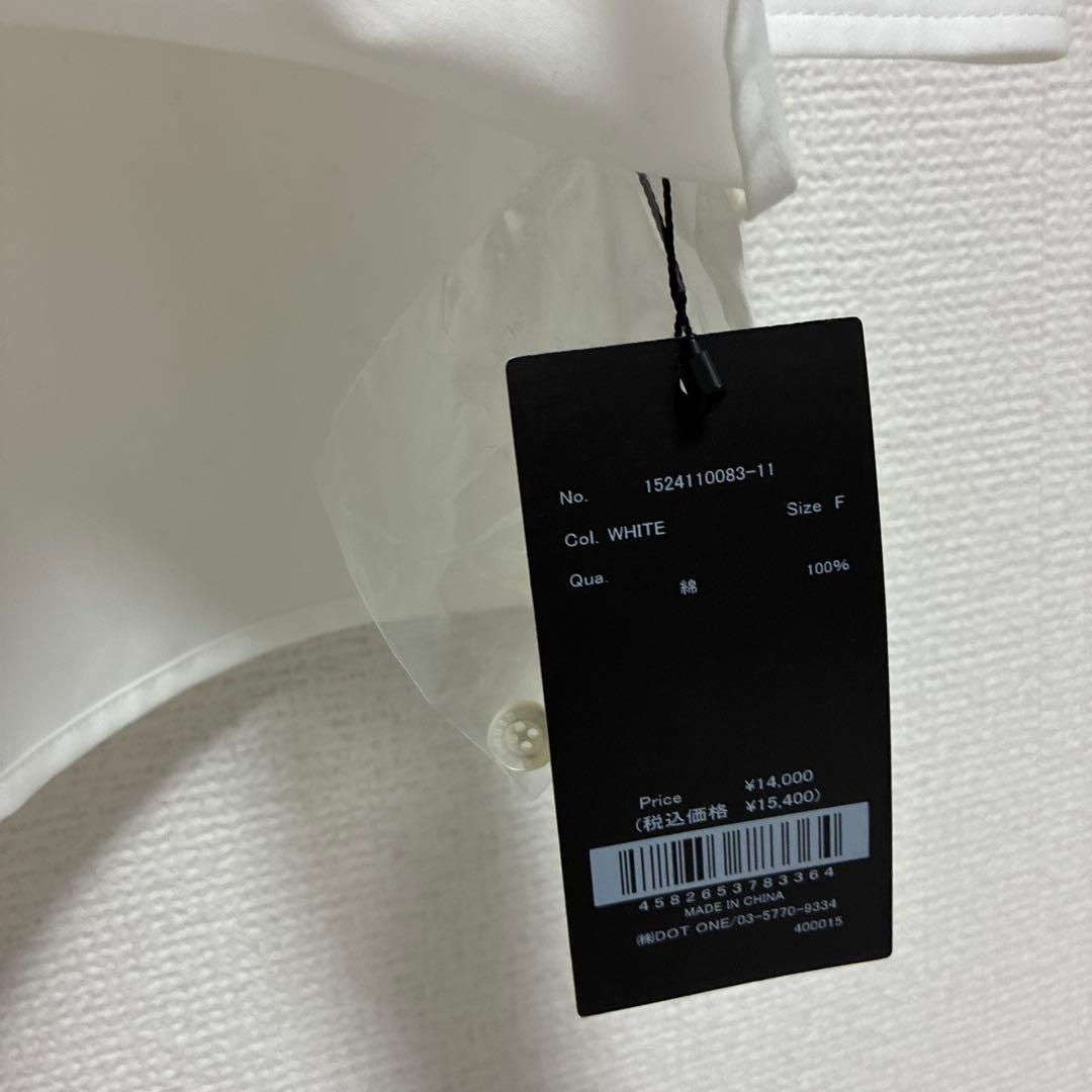 【新品】anuans スタンダードシャツ ホワイト