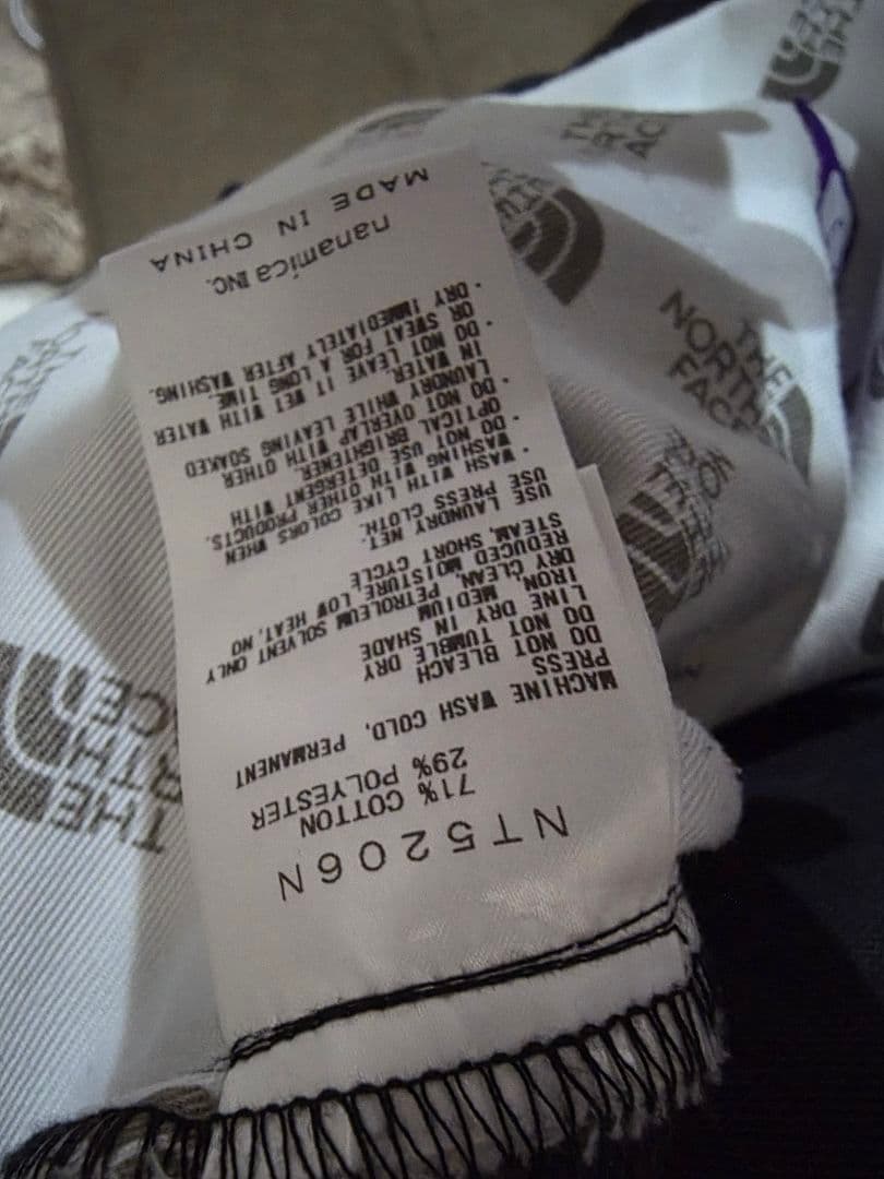 THE NORTH FACE PURPLE LABEL　ピケフィールドパンツ