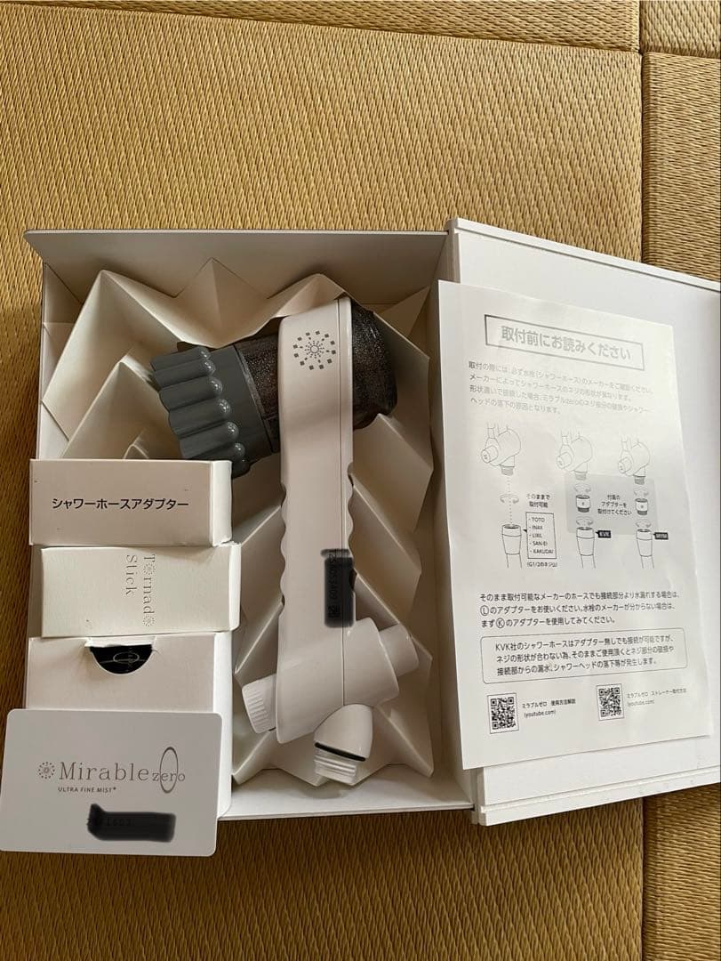 Mirable zero ULTRA FINE MISホワイト シャワーヘッド