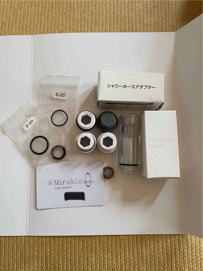 Mirable zero ULTRA FINE MISホワイト シャワーヘッド