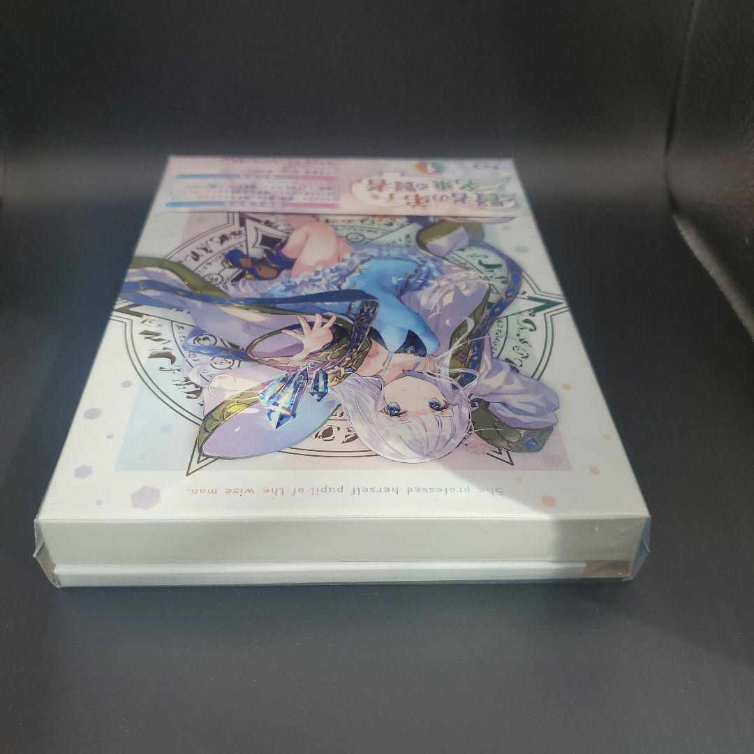 賢者の弟子を名乗る賢者 第1巻Blu-ray