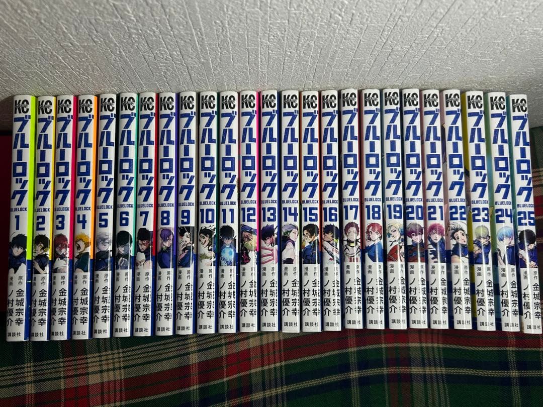 ブルーロック　漫画　1〜25巻まで　美品