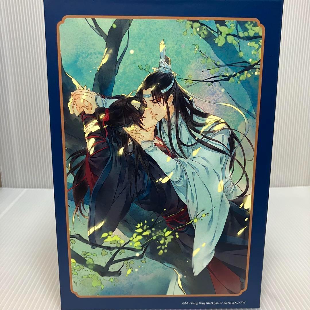 【アニメイト限定】Dsuni「魔道祖師 4」全巻収納ＢＯＸ　ポストカード付き