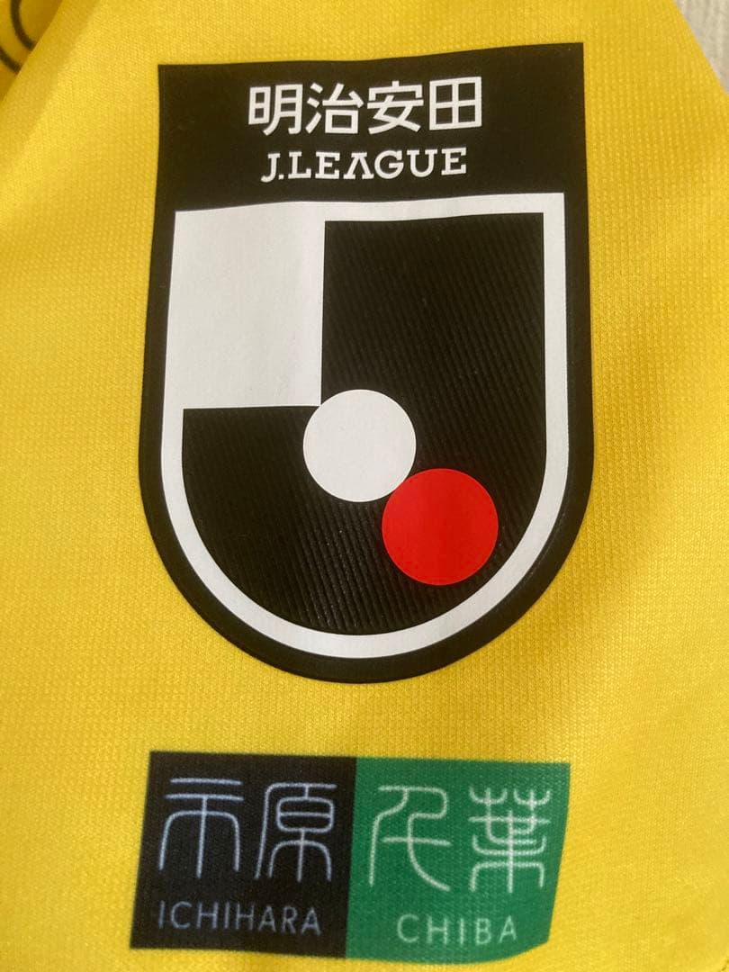ジェフユナイテッド市原・千葉 オーセンティックユニフォーム 2026