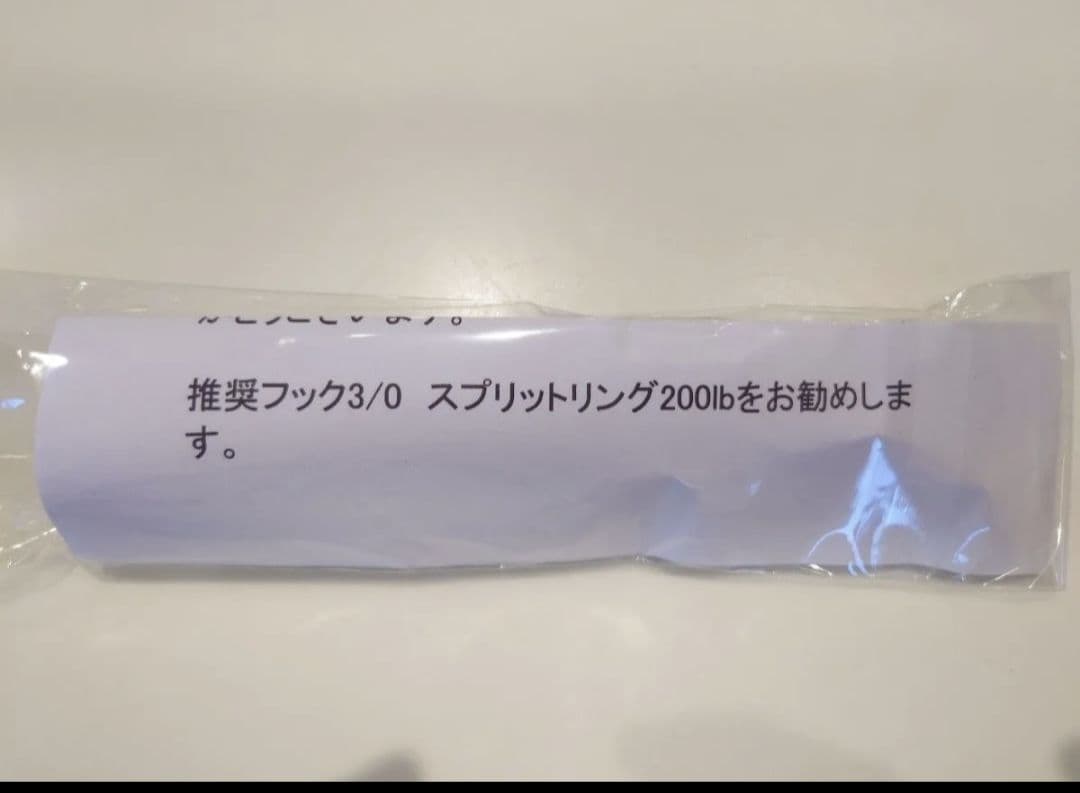 中山工房　トミポップ　ショット　195