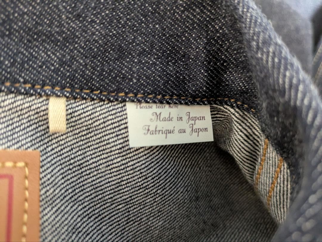 未使用 44 507XX 1953年モデル Levi's LVC T-BACK