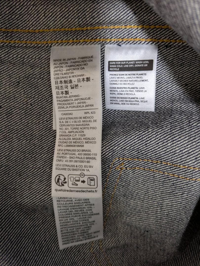 未使用 44 507XX 1953年モデル Levi's LVC T-BACK