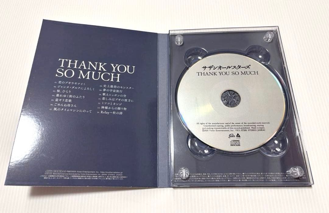 サザンオールスターズ 『THANK YOU SO MUCH』 完全生産限定盤B