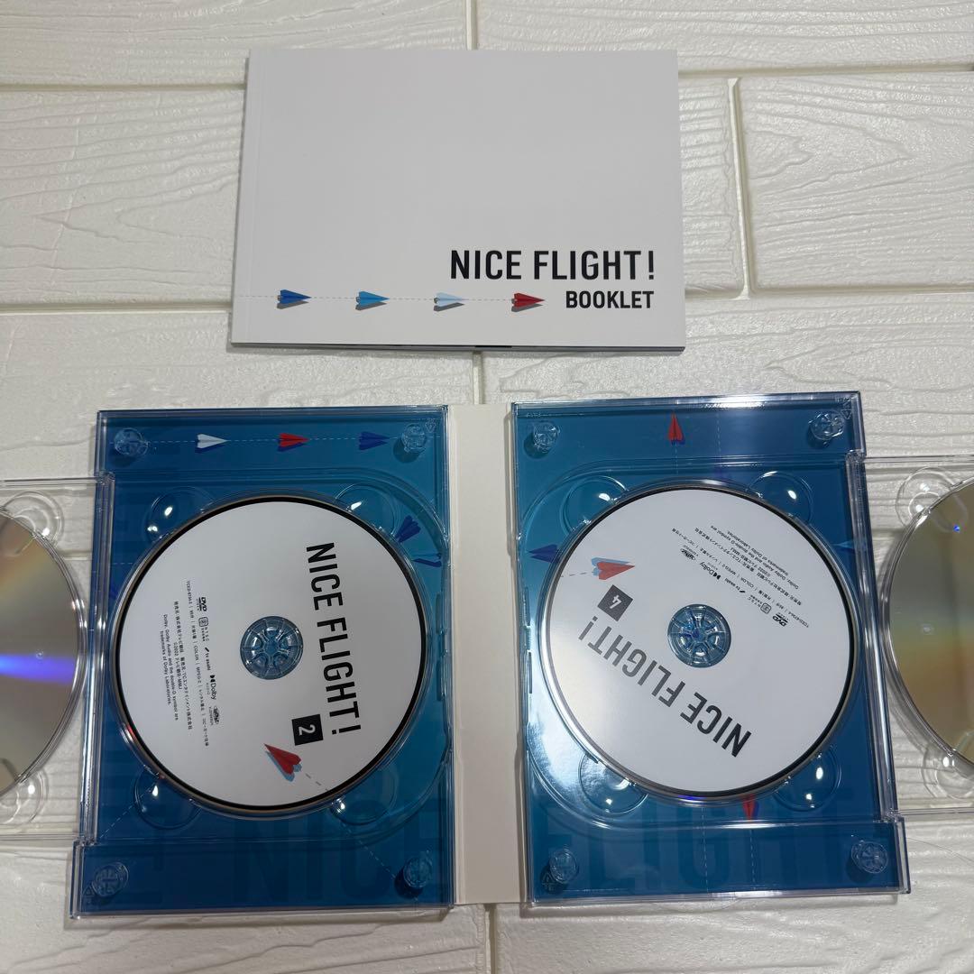 NICE FLIGHT! DVD ボックス 阿部亮平 玉森裕太