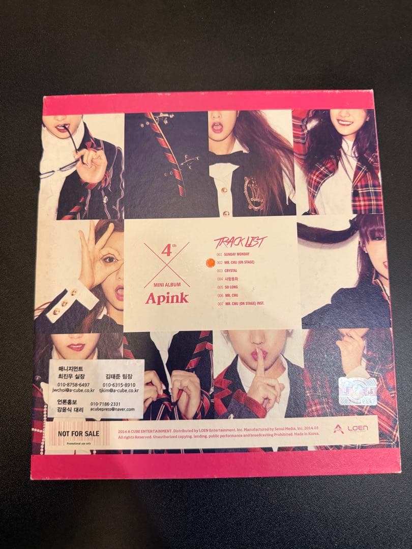 Apink PINK BLOSSOM 全メンバー直筆サイン入り アルバム