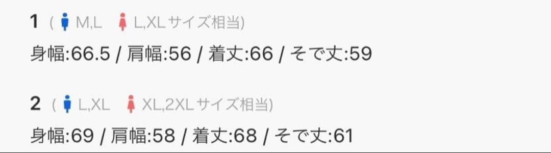 timoさん専用　ラムレザー ダブルライダースジャケット