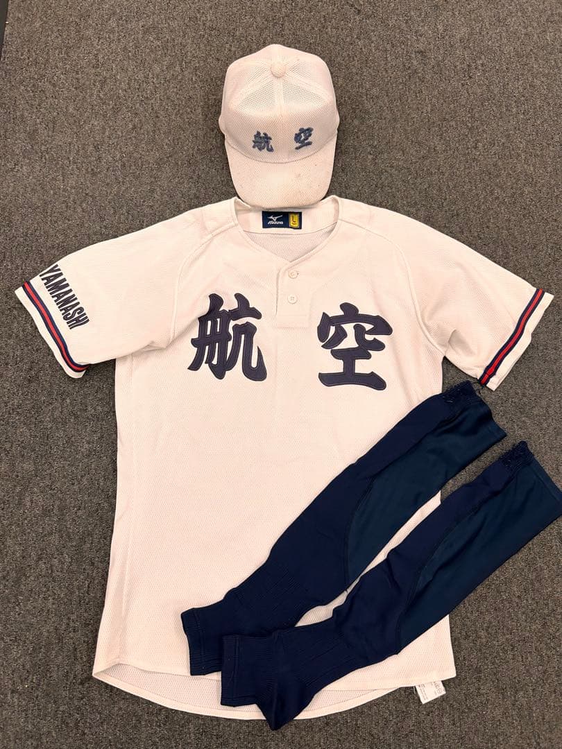 日本航空 山梨 ユニフォーム ストッキング
