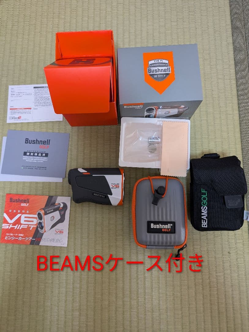 【お得】Bushnell ゴルフ用距離計 Tour V6 Shift　おまけ付き