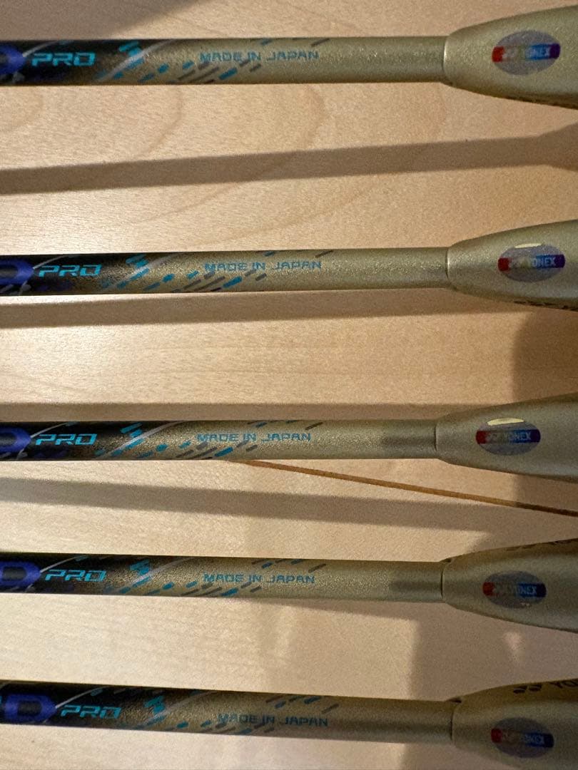YONEX アストロクス88DプロBP 5本セット　専門店限定