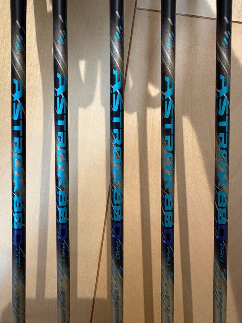 YONEX アストロクス88DプロBP 5本セット　専門店限定