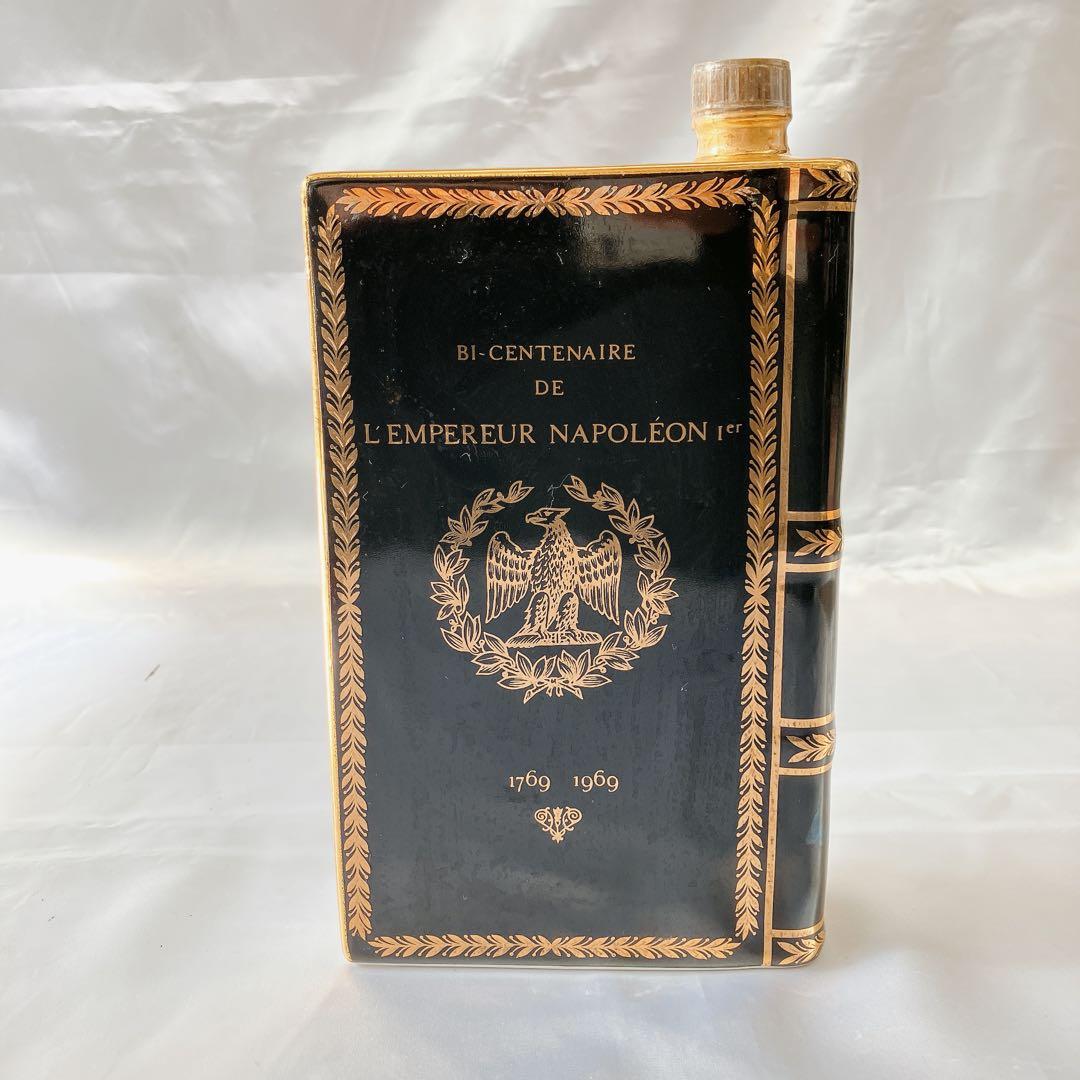 CAMUS NAPOLEON ナポレオンブック ブラック 黒 未開封 箱付き