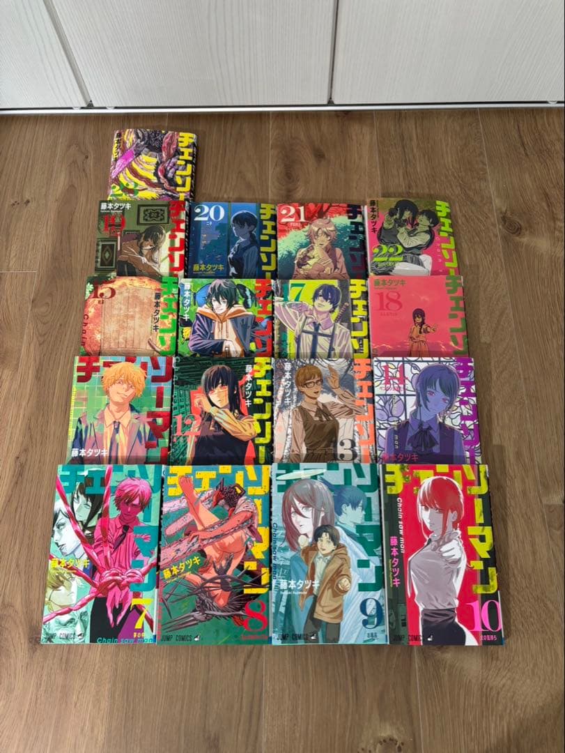 新品同様チェンソーマン　7〜23(最新刊)