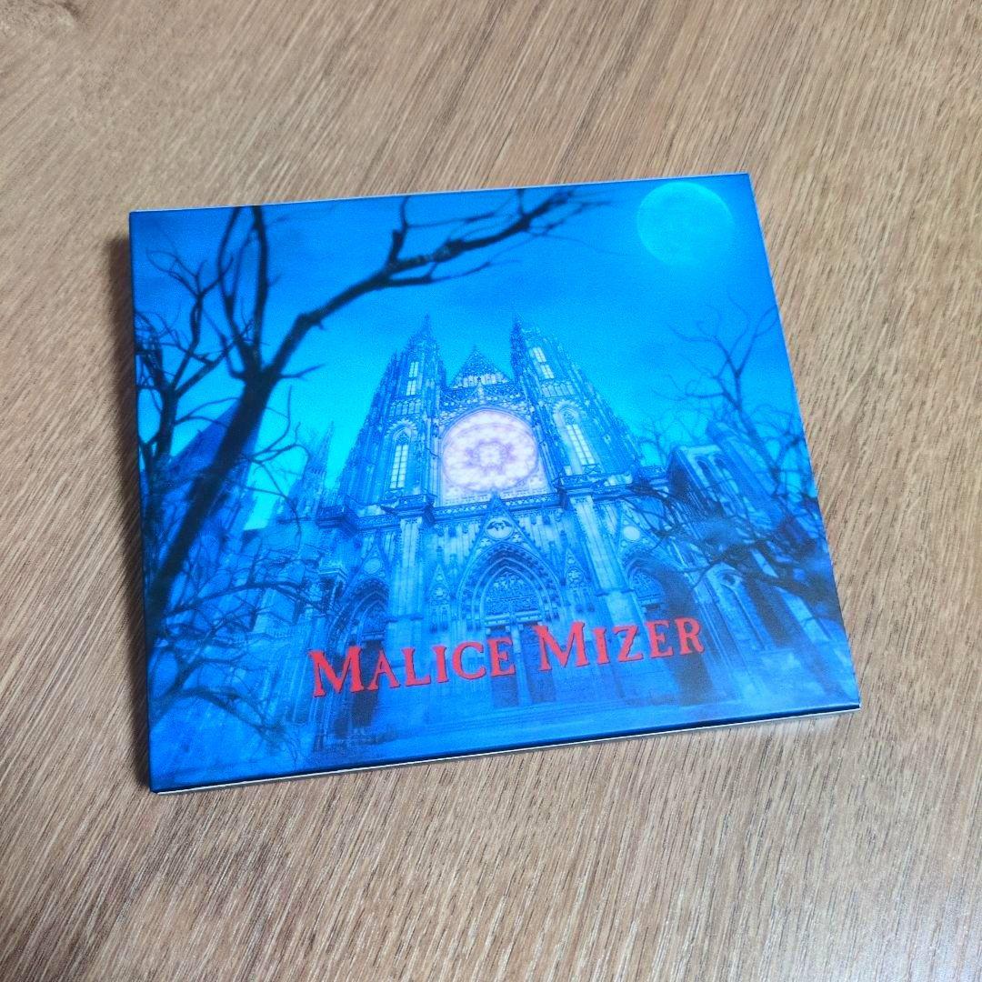 MALICE MIZER「薔薇の聖堂」〈通常盤（CD）〉