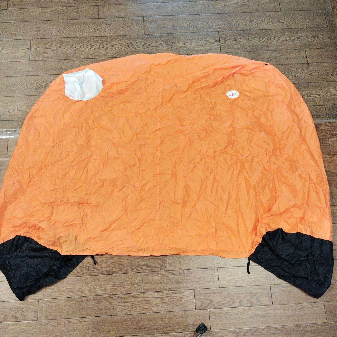 Em-Shelter l UL Juza Field Gear ツェルト