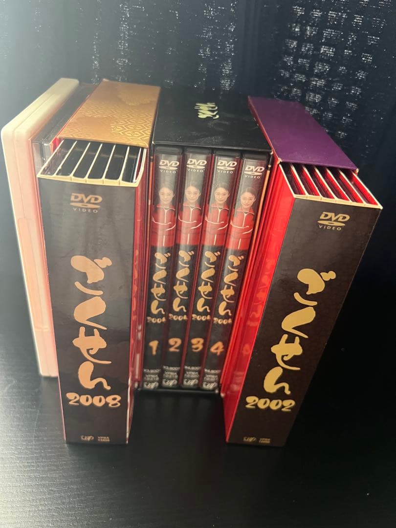 ごくせん DVDBOXセット