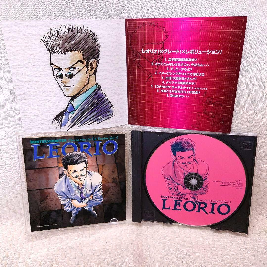 ハンター×ハンターCD　キャラクターCD4枚、サントラ3枚