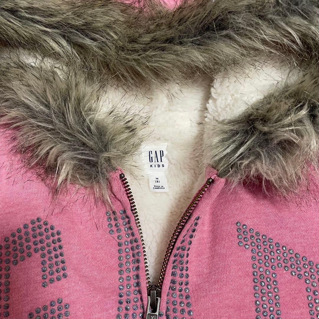 希少　00s archive GAP fur zip hoodie Y2K