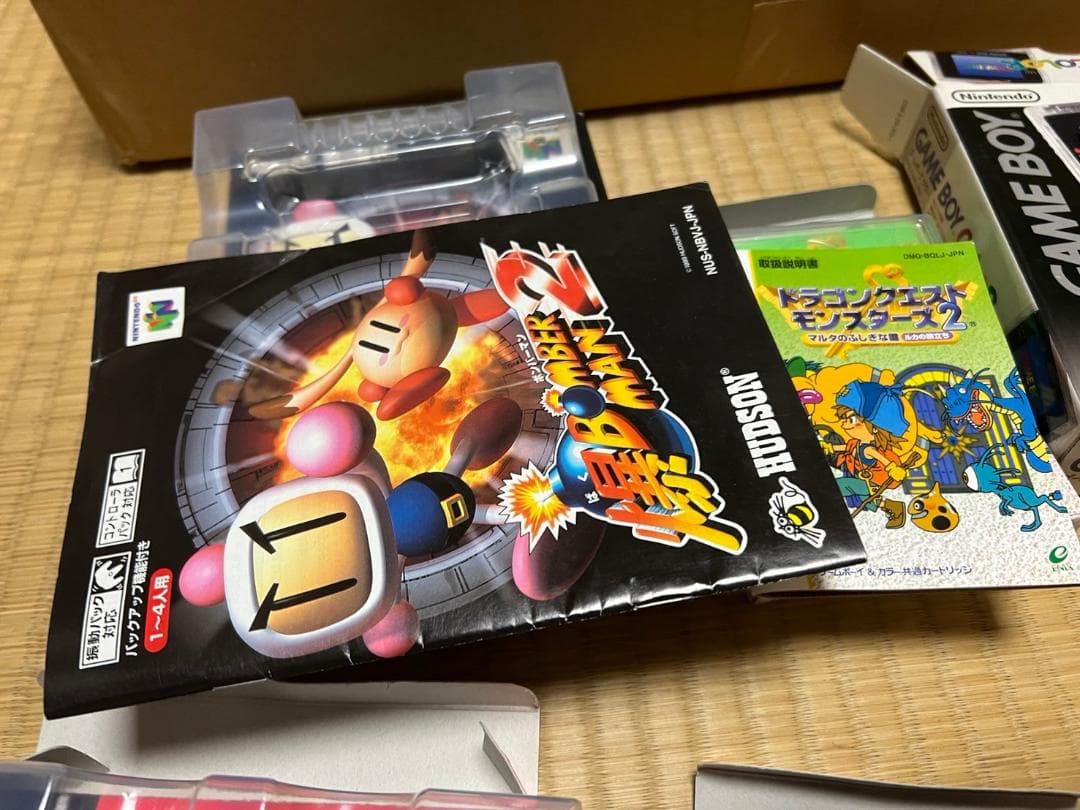 箱、インナー、説明書　のみ　ソフト欠品　ゲームパッケージ　まとめ