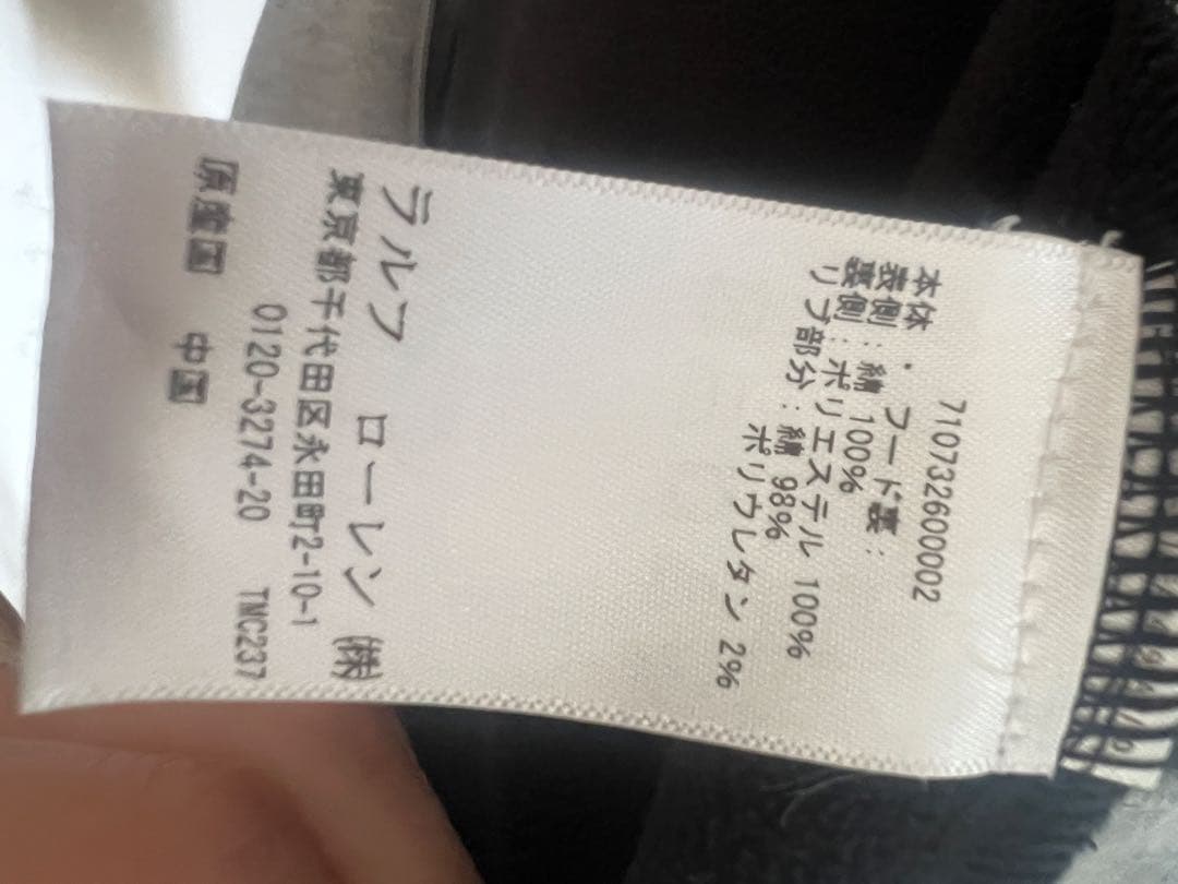 Polo Ralph Lauren グレー パーカー XS