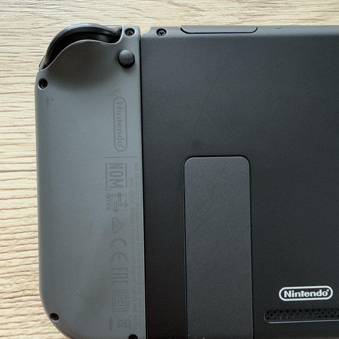 Nintendo Switch グレー 本体 他周辺機器セット HAC-001
