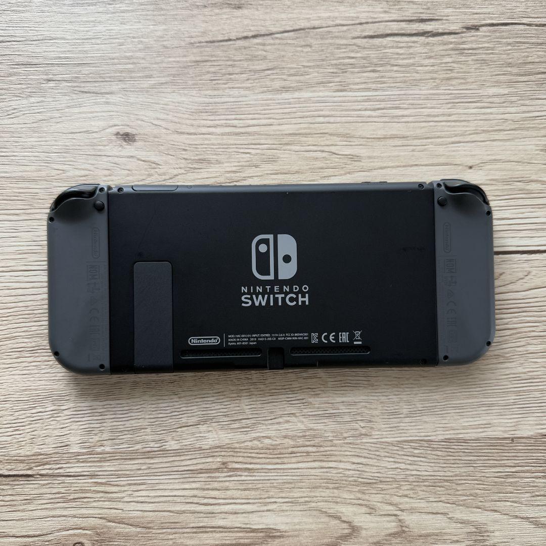 Nintendo Switch グレー 本体 他周辺機器セット HAC-001