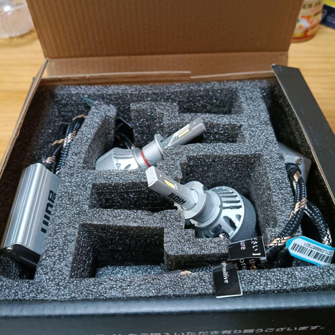 HID屋 LEDヘッドライト H3/H3C 6500K