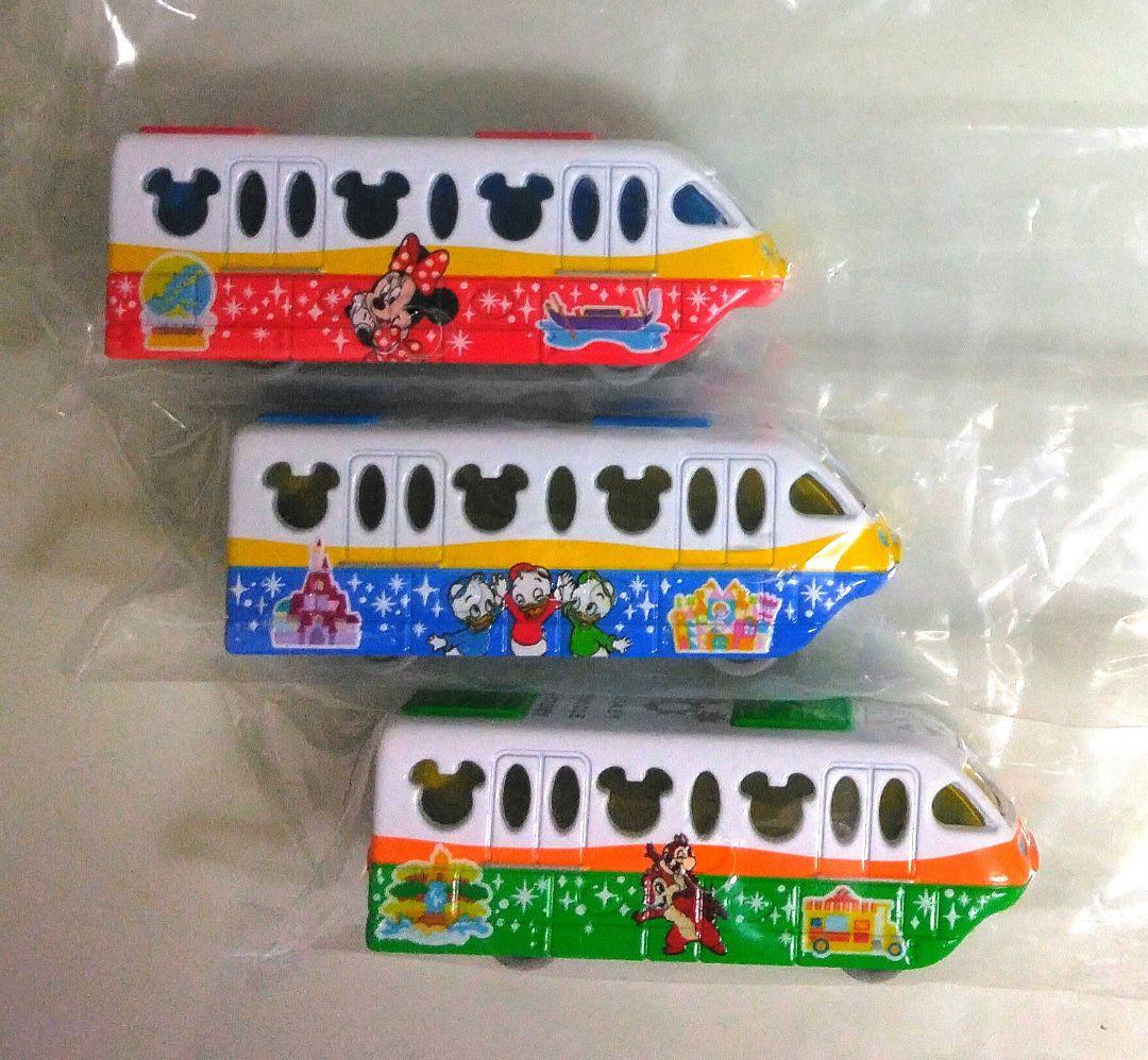 追加分 miffy  ◆ リゾートライン３色セット『ミッキーと仲間たち』