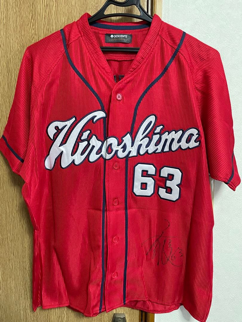 未着用　広島カープ西川龍馬選手サイン入りハイクオリティユニフォーム　オリックス