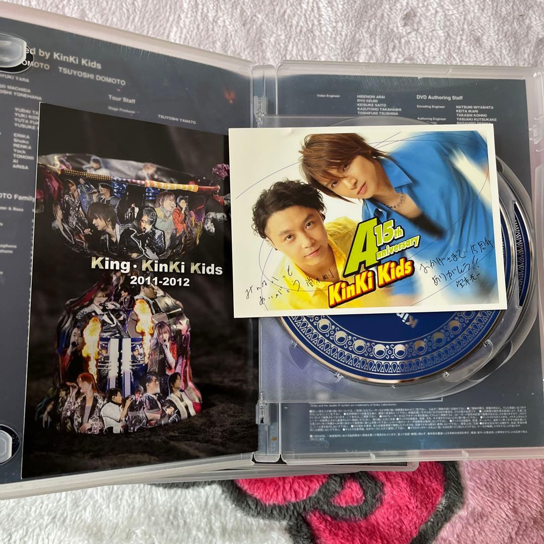 KinKiKids DVD まとめ 堂本剛 堂本光一