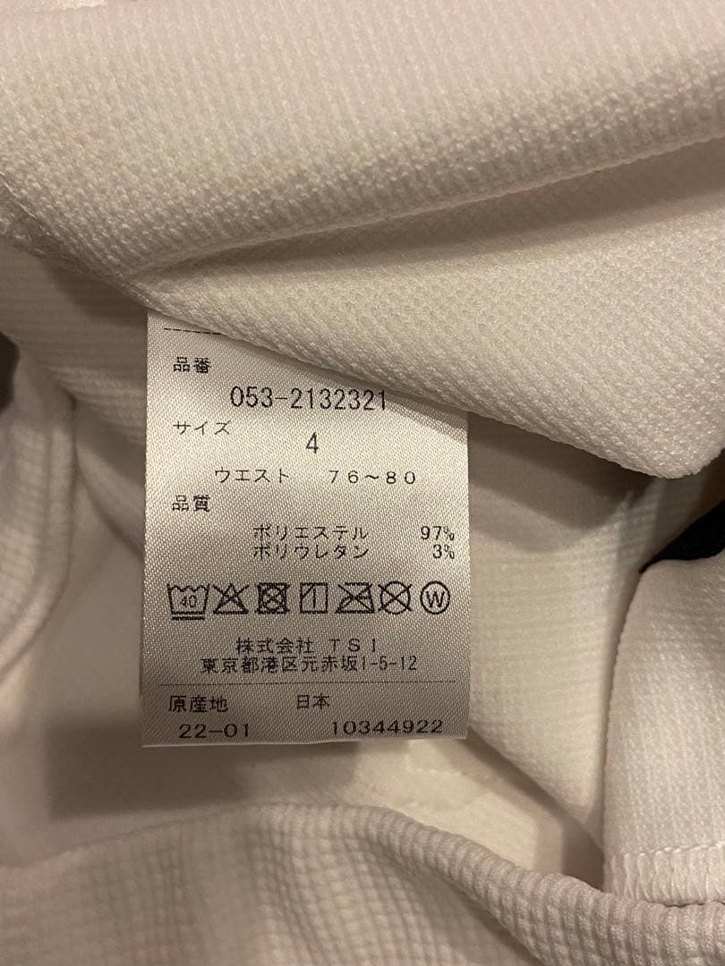 パーリーゲイツ メンズ セットアップ