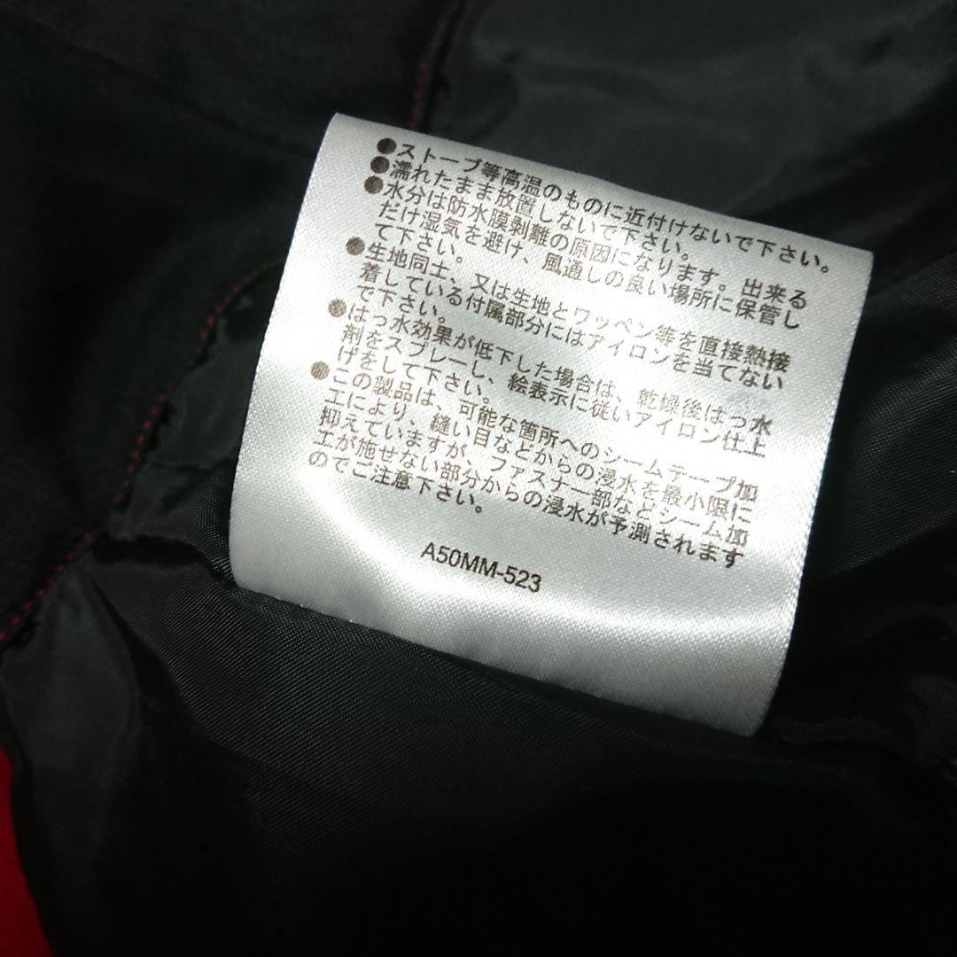 送料無料【MIZUNO】ブラックピンクスキージャケット M デモ