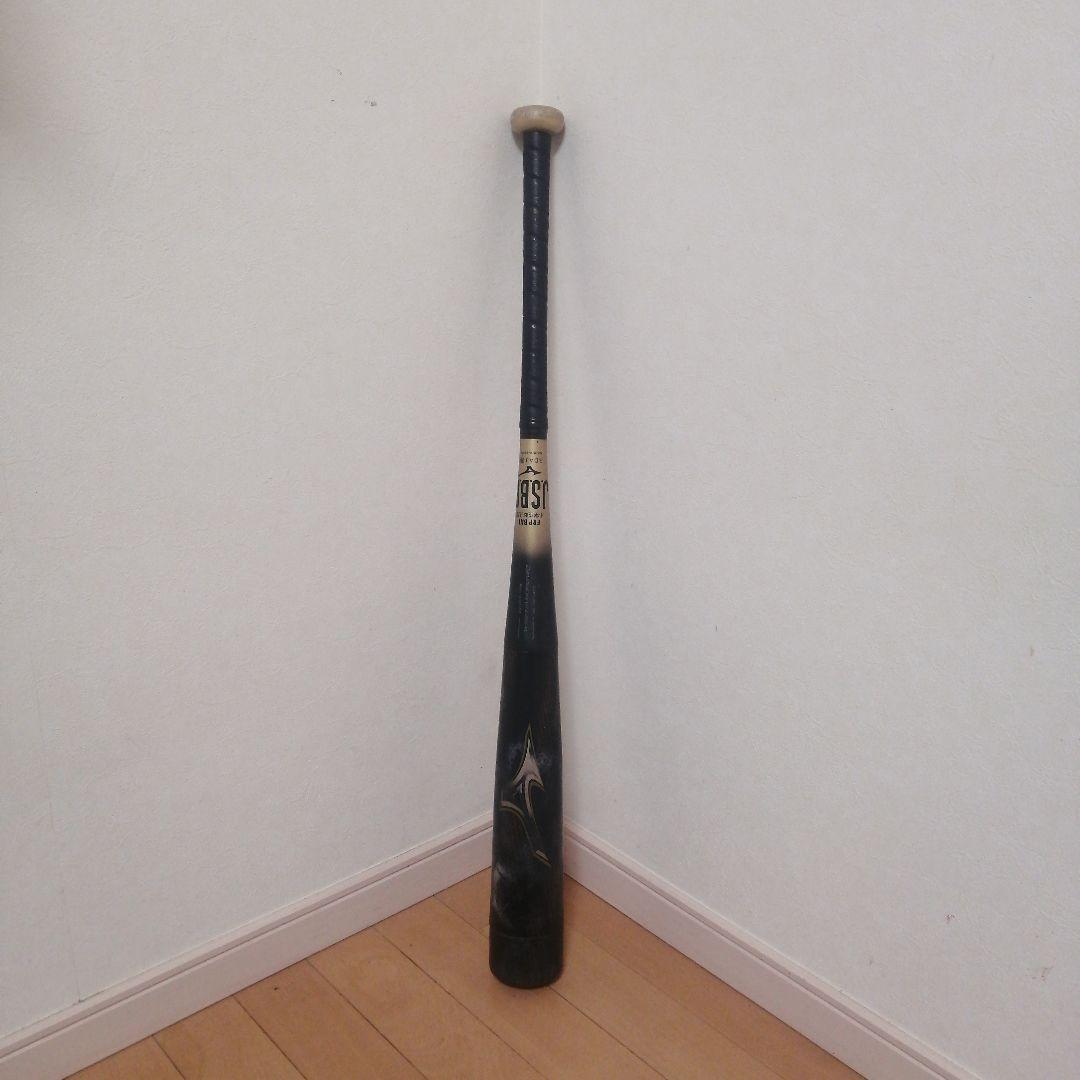 MIZUNO小学生軟式用バットビヨンドマックスレガシー トップ78cm 560g