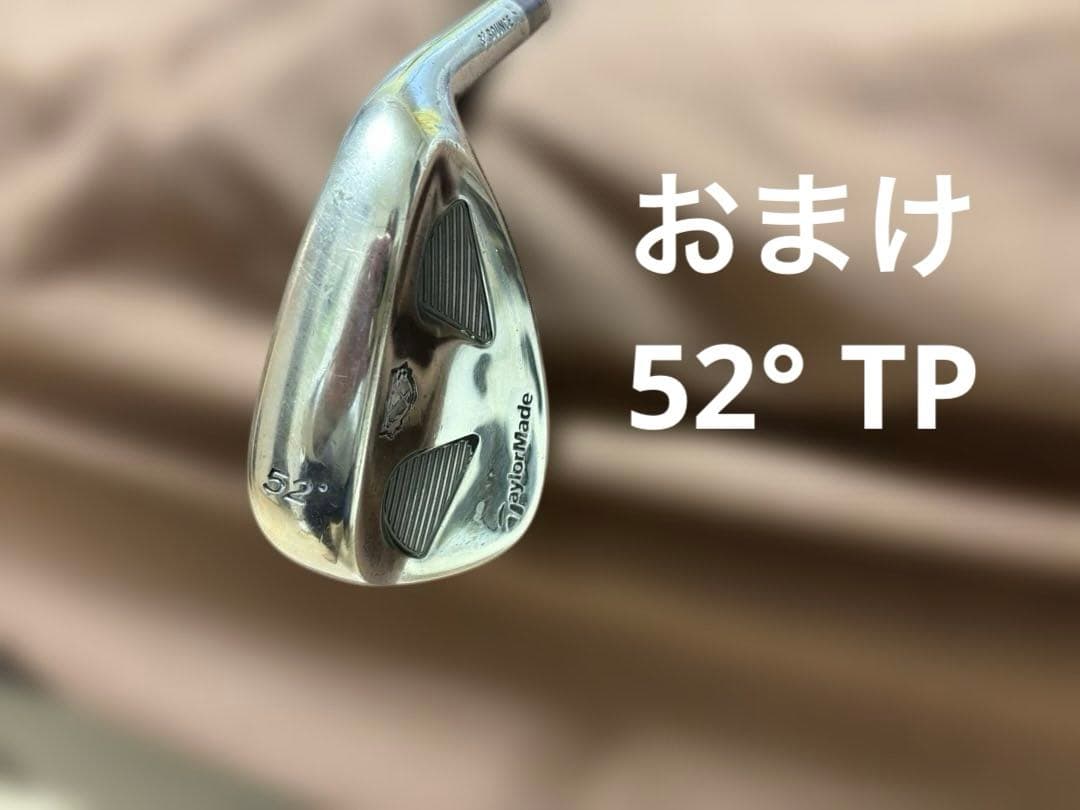 TaylormadeグローレF 6本#5.6.7.8.PW.AWおまけ52°付き