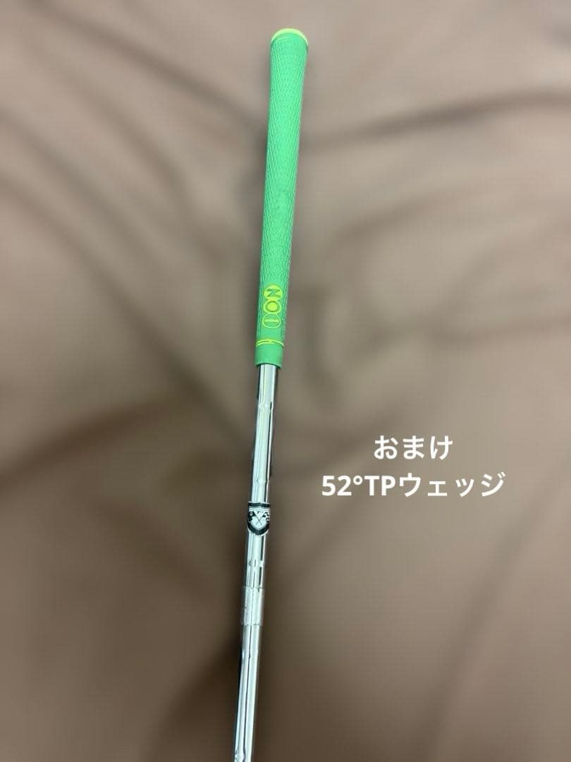 TaylormadeグローレF 6本#5.6.7.8.PW.AWおまけ52°付き