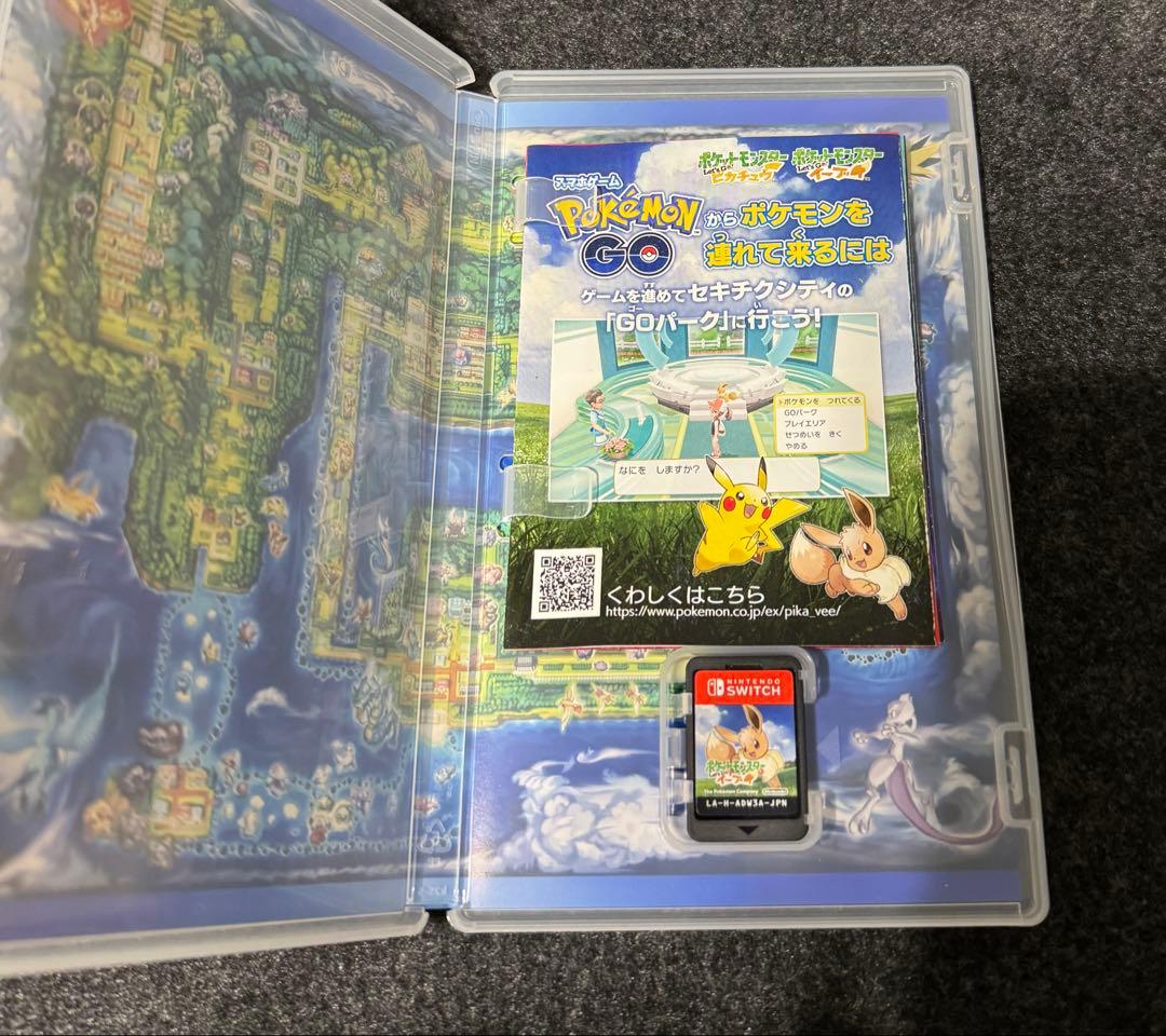 switch レッツゴーイーブイ モンスターボールPlus