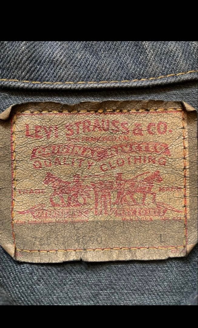 古*s様 Levi's リーバイス 70507-4890 デニムジャケット L