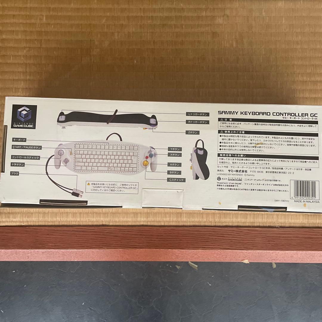 その他 Sammy Keyboard Controller GC