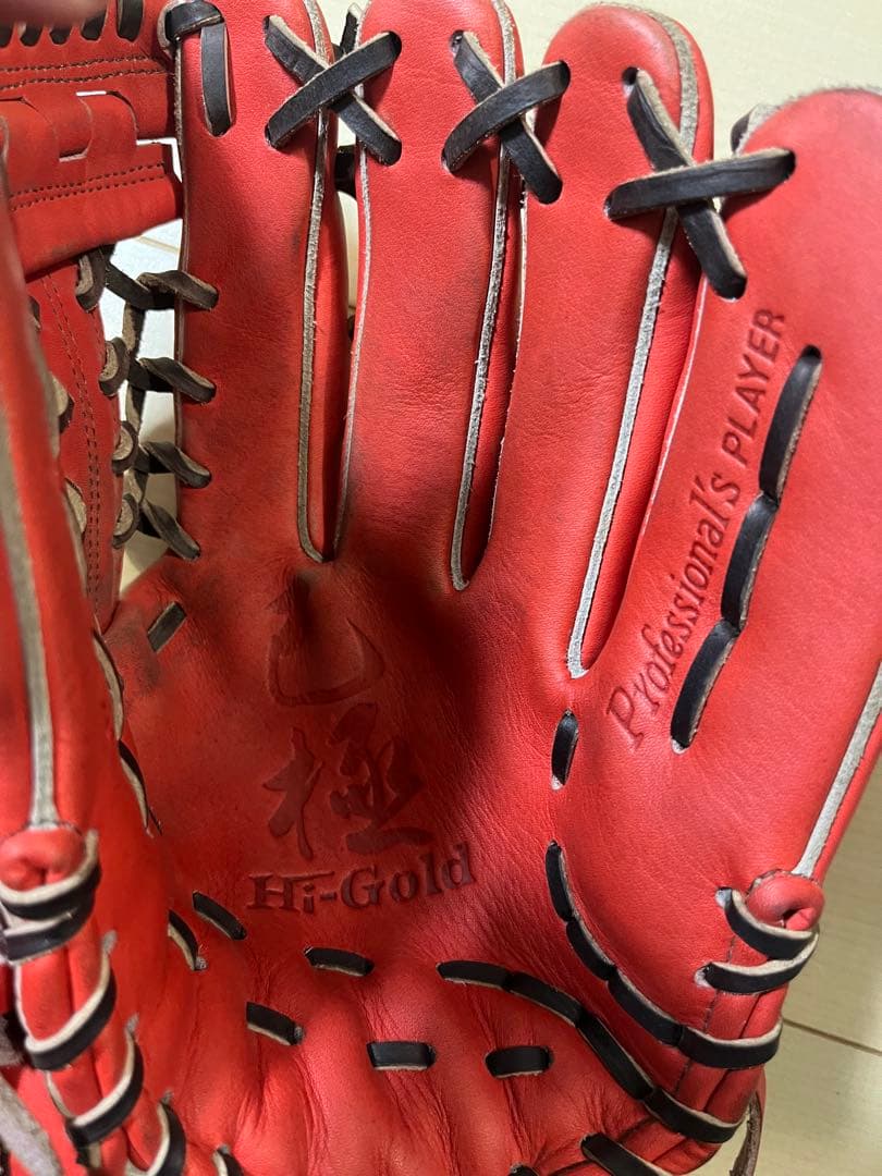 ハイゴールド 外野手 硬式