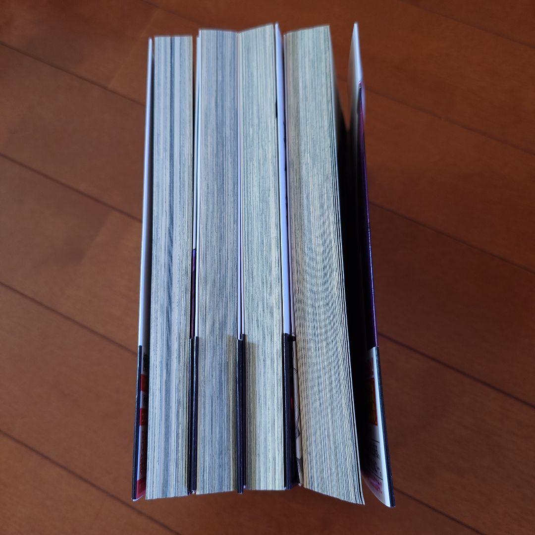 終末のワルキューレ 1〜22巻+異聞(全7巻)+奇譚(1〜4巻)
