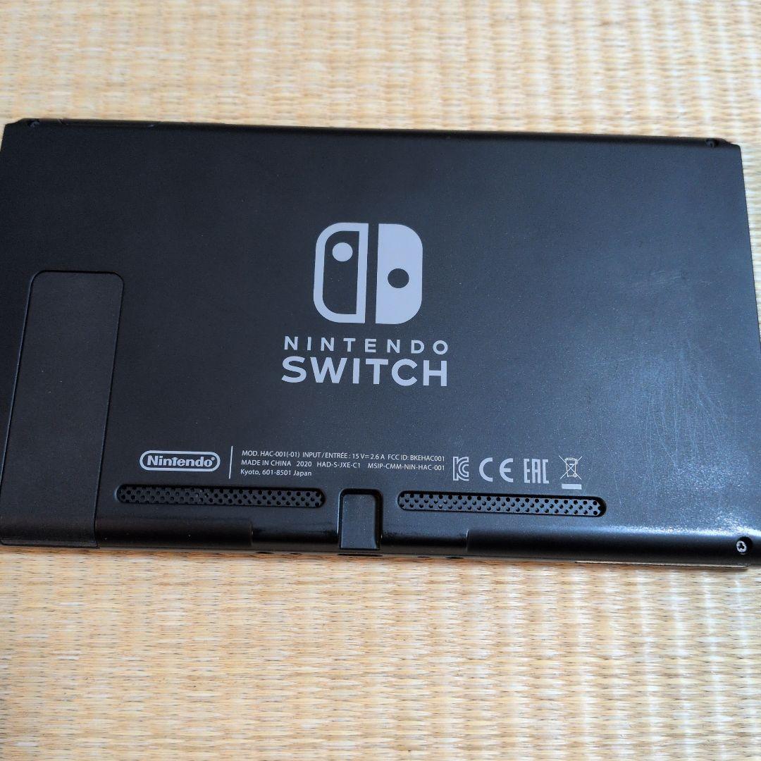 ニンテンドースイッチ本体　2020年　バッテリー強化版