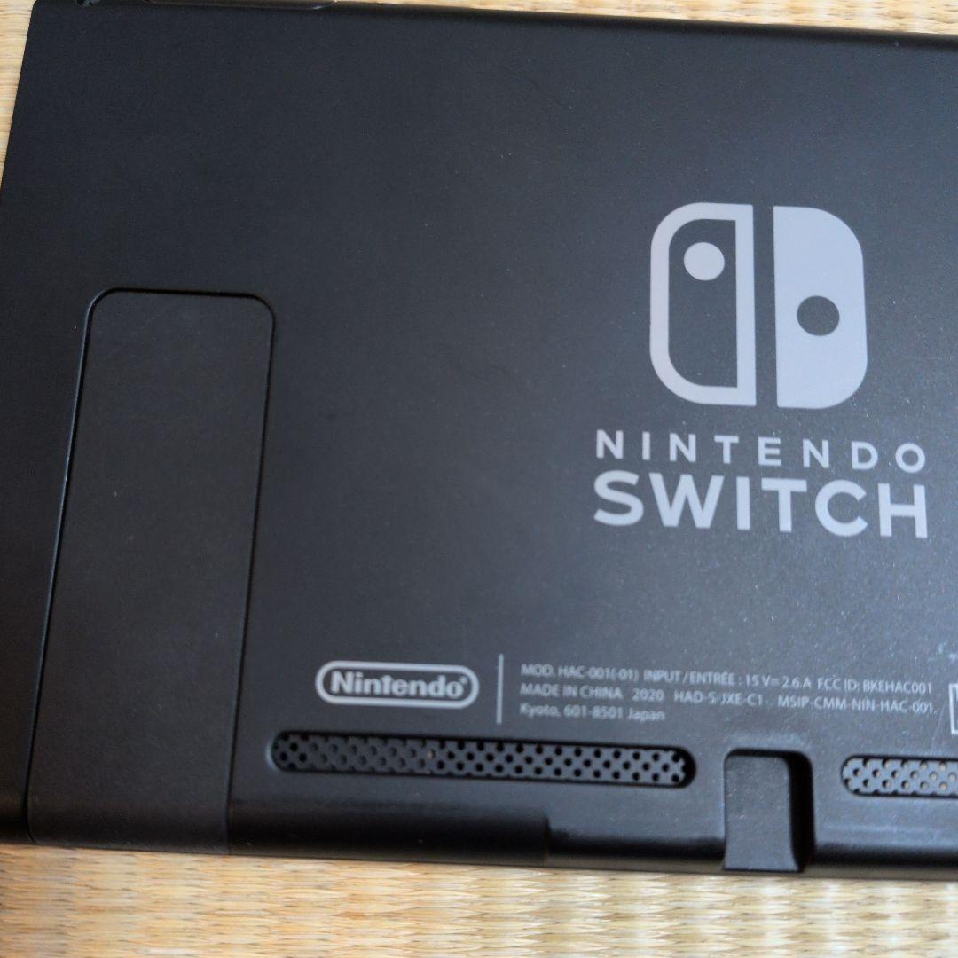 ニンテンドースイッチ本体　2020年　バッテリー強化版
