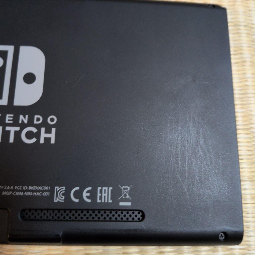 ニンテンドースイッチ本体　2020年　バッテリー強化版
